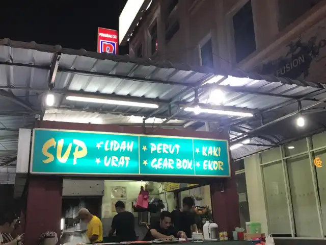Sitam Sup Corner Food Photo 2