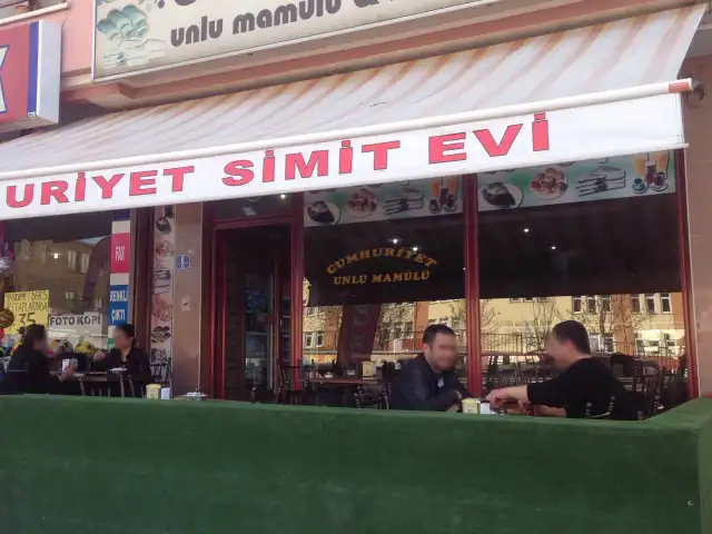 Cumhuriyet Unlu Mamüller'nin yemek ve ambiyans fotoğrafları 2