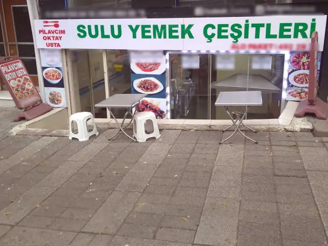 Pilavcı'm Oktay Usta'nin yemek ve ambiyans fotoğrafları 4