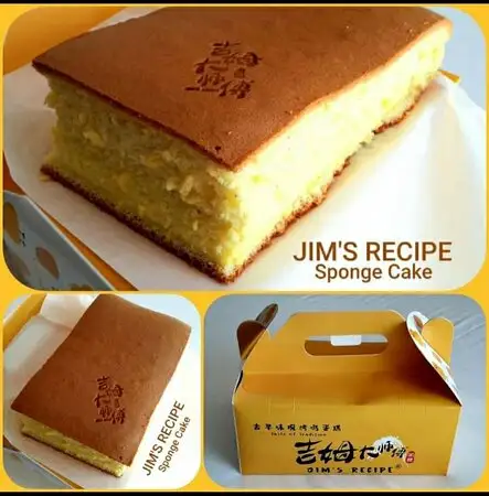 Jim's Recipe Food Photo 10