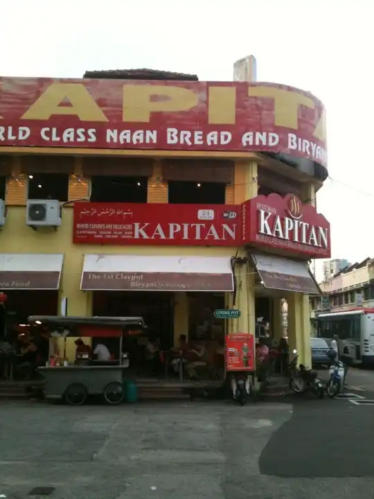 Kapitan Restaurant Food Photo 6