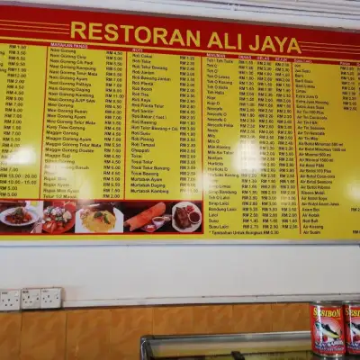 RESTORAN ALIJAYA