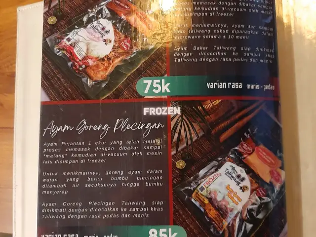 Gambar Makanan AyamTaliwangLombok 6