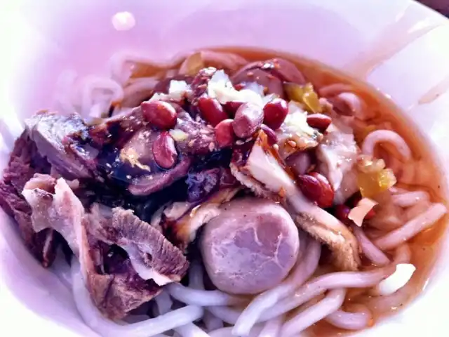 Uncle Cheng Special Beef Noodles Food Photo 4