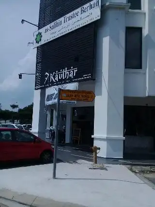 7 Kauthar Cafe