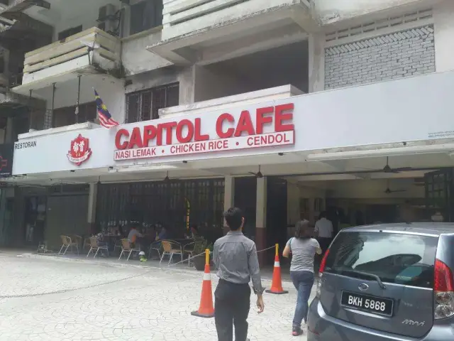 Capital Cafe Food Photo 4