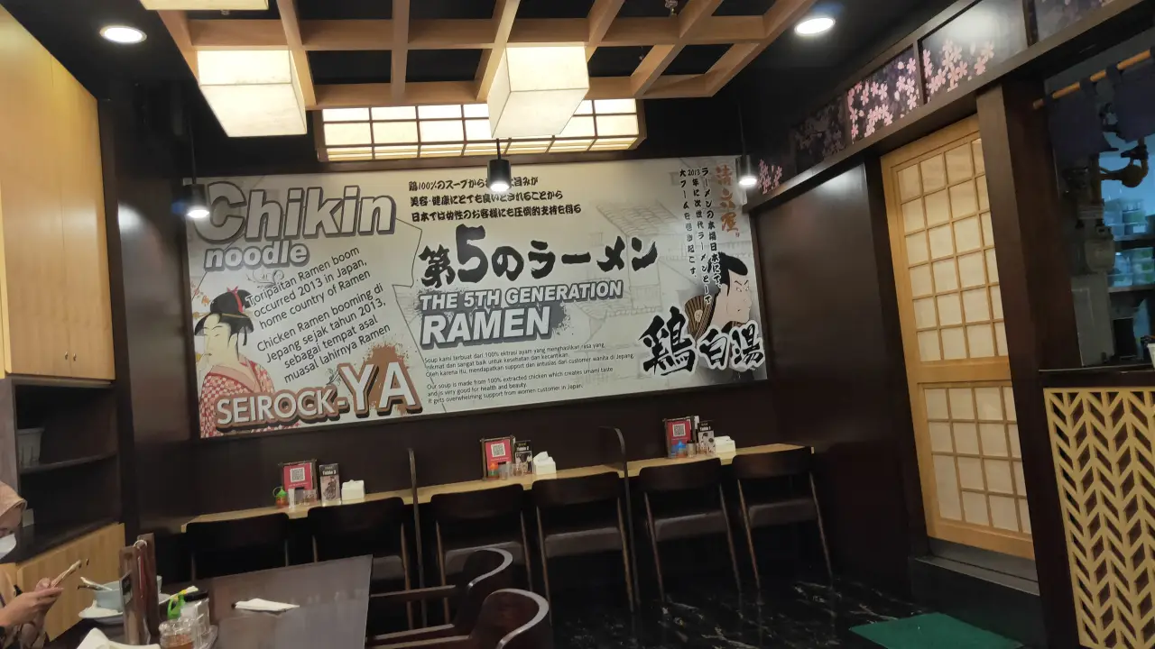 Ramen SeiRock-Ya