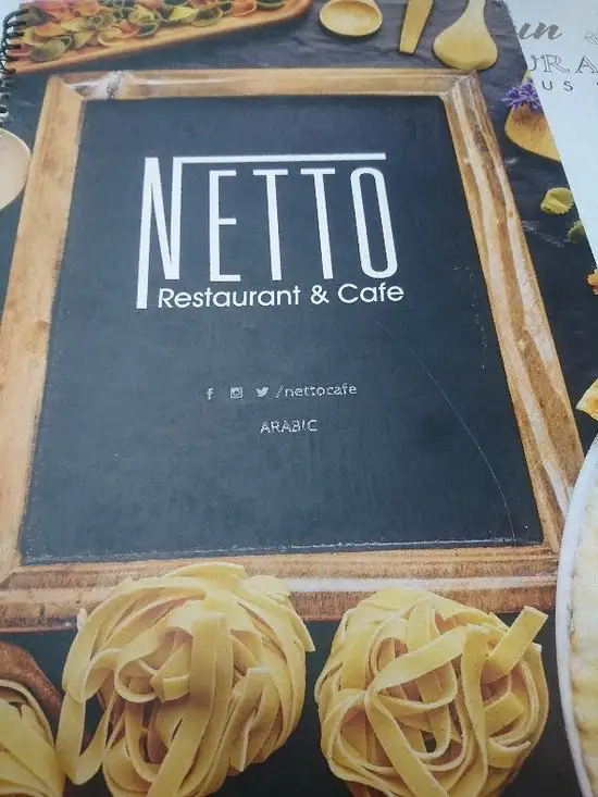 Netto Cafe & Restaurant'nin yemek ve ambiyans fotoğrafları 41
