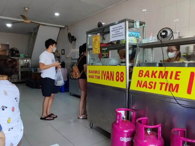 Gambar Makanan Bakmi Ayam & Nasi Tim Iyan 88 3