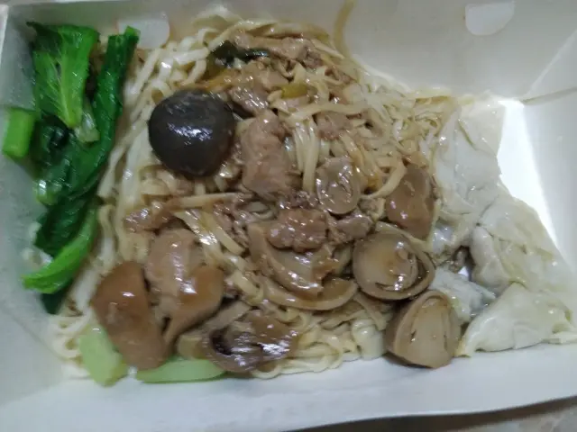 Gambar Makanan Bakmi GM 6