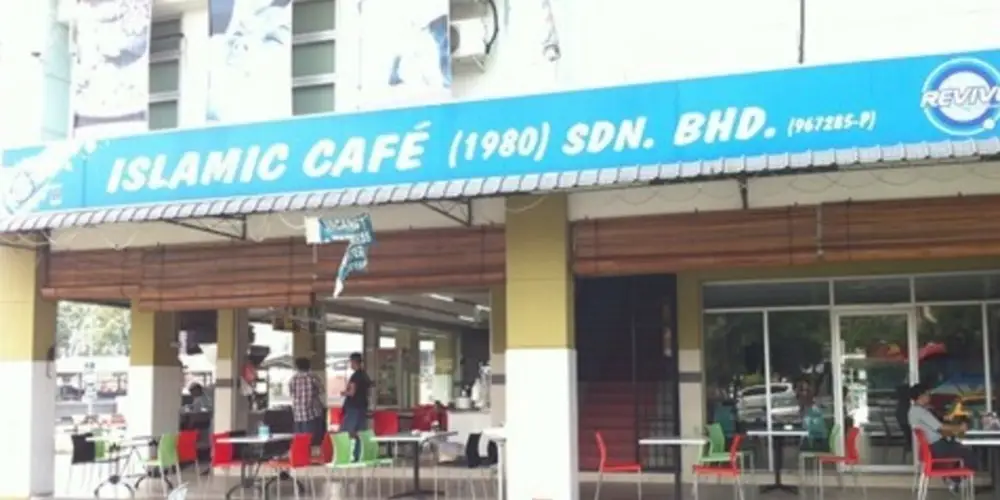 Islamic Café