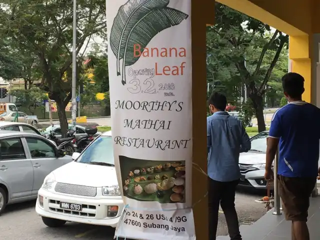 Moorthy's Mathai Banana Leaf Restaurant Food Photo 16