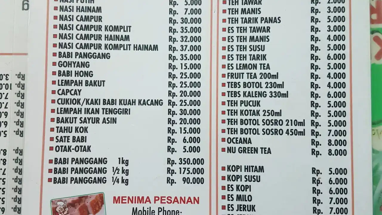 Kedai Babi Panggang Akiun