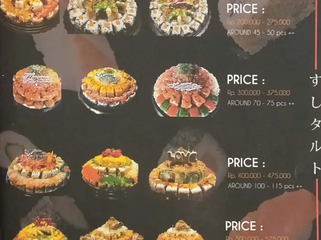 Gambar Makanan Oya Sushi 18