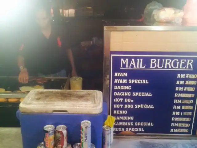 Kedai Mail Burger Food Photo 3