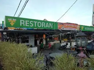 Shang Kee Seafood Restaurant
