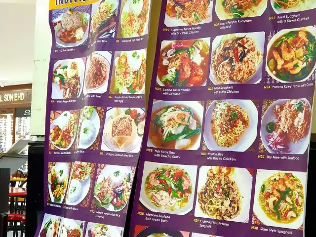 Rak Thai (Amcorp Mall) Food Photo 1
