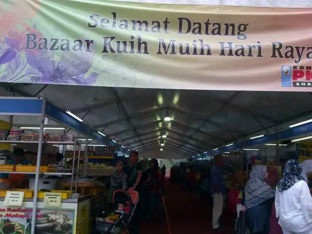 Bazar Kuih Muih Hari Raya