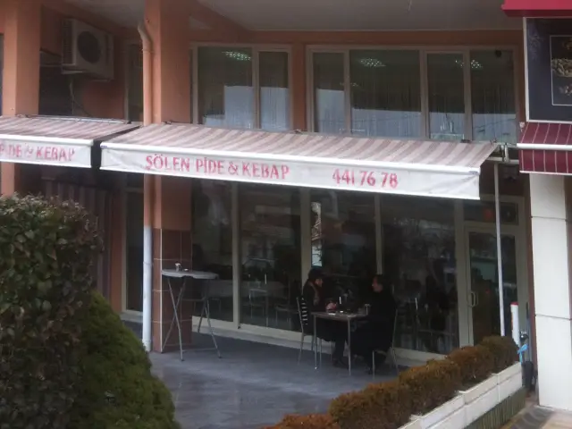 Annem Pide Kebap Salonu'nin yemek ve ambiyans fotoğrafları 13