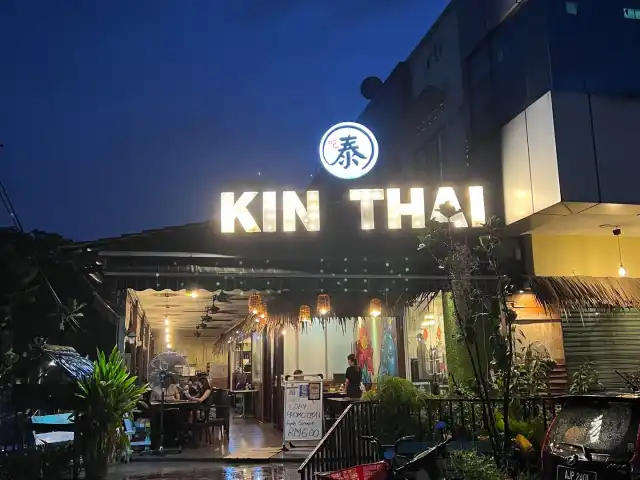 Kin thai Food Photo 7