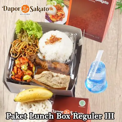 Gambar Makanan Dapor Sakato Belitong, Gegedek 16