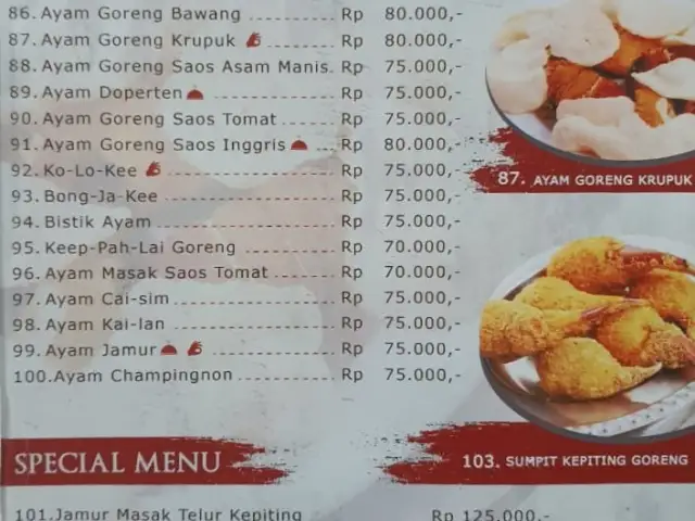 Gambar Makanan HalimRestaurant 10