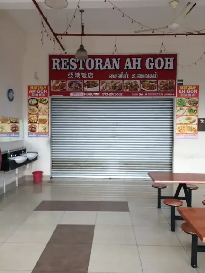 Restoran Ah Goh