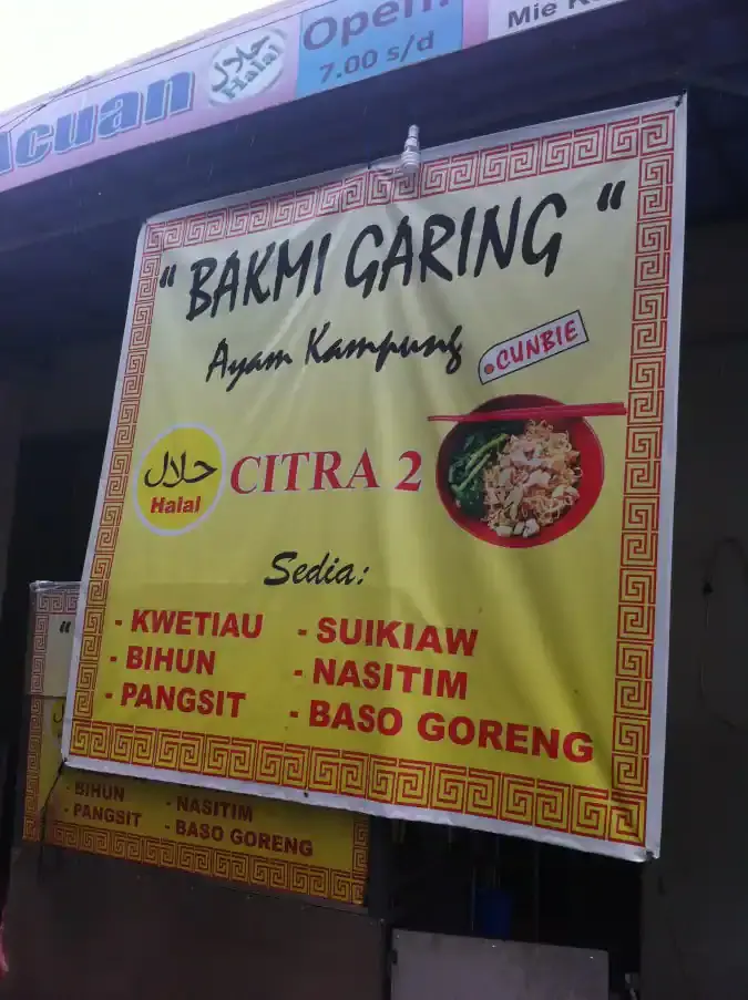Bakmi Garing