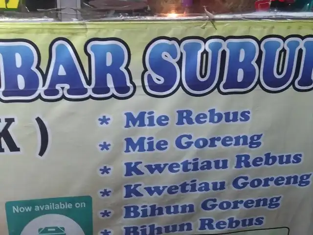 Gambar Makanan Nasi Goreng sabar - Subur 2