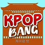 kpop Bang Food Photo 2