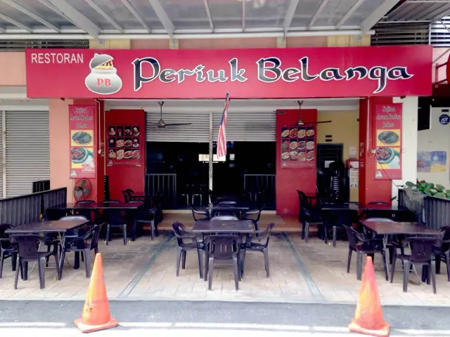 Restoran Periuk Belanga Food Photo 2