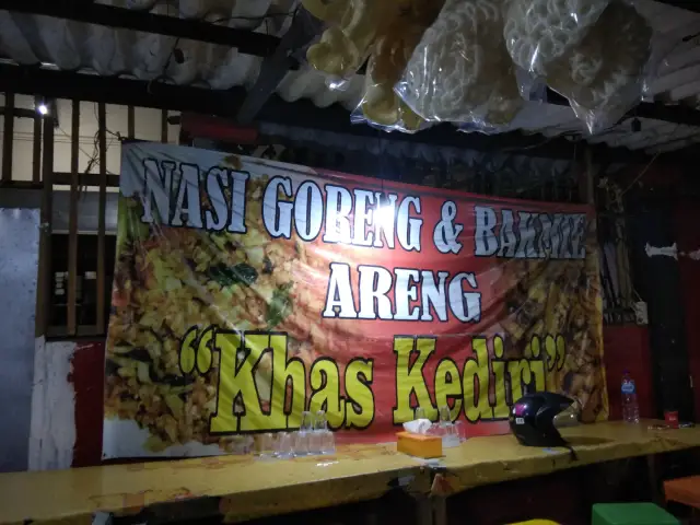 Gambar Makanan Nasi Goreng Areng Khas Kediri (Cah Dandangan) 2