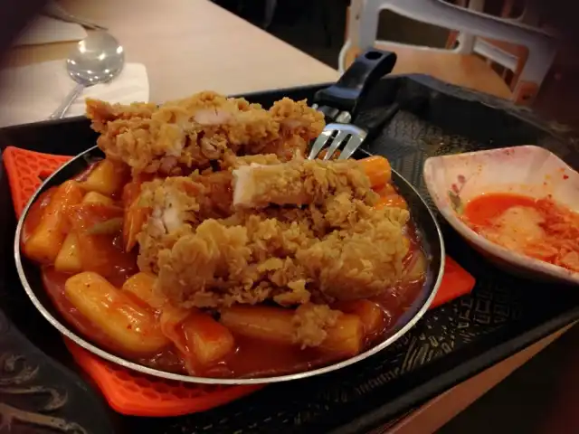 Gambar Makanan Mujigae Bibimbab & Casual Korean Food 4