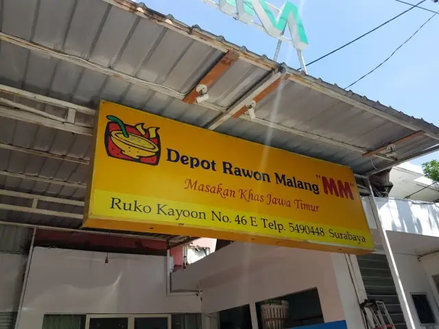 Depot Rawon Malang MM