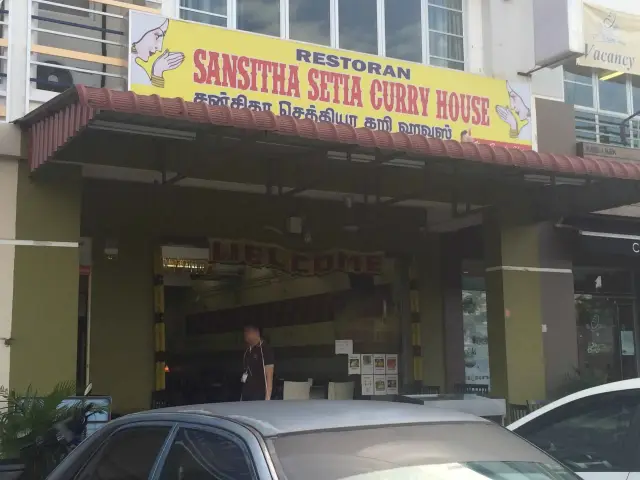 Sansitha Setia Curry House Food Photo 3