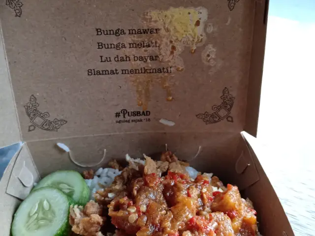 Gambar Makanan Ayam Pusaka Abadi (Pusbad) 12