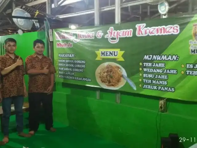 Gambar Makanan Bakmi Jawa & Ayam Kremes Mbah Ju 2