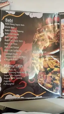 Gambar Makanan Asia Chinese Food 3