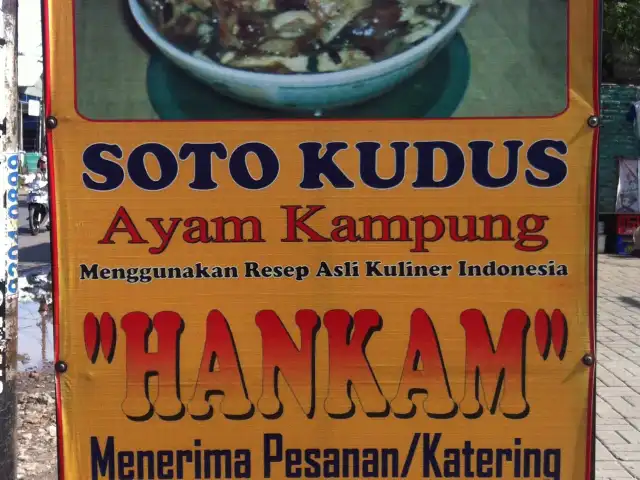 Gambar Makanan Soto Kudus Ayam Kampung Hankam 13