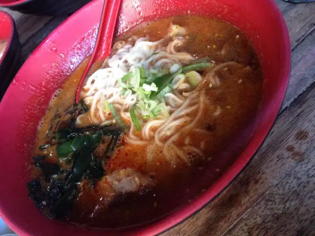 Erra's Ramen Food Photo 20