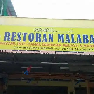 Restoran malabar 786