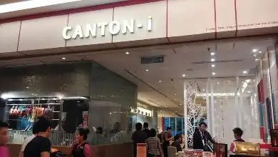 Canton-i 金粵軒 1 Utama