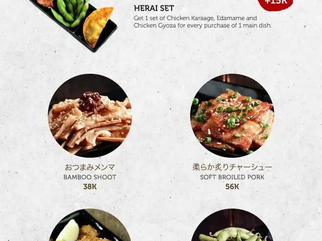 Gambar Makanan Abura Soba Yamatoten 20