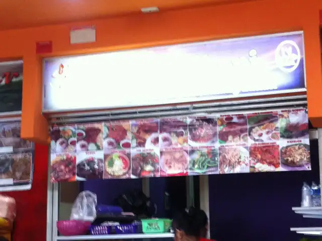 Gambar Makanan Resto Ardhani 2