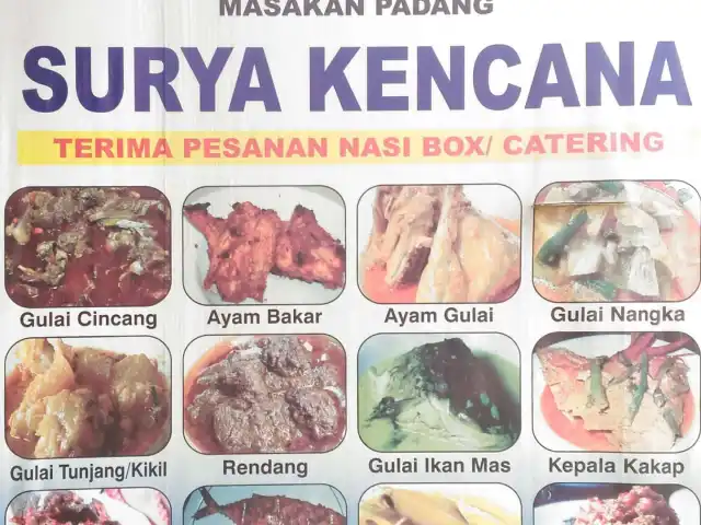 Gambar Makanan RM Surya Kencana 1