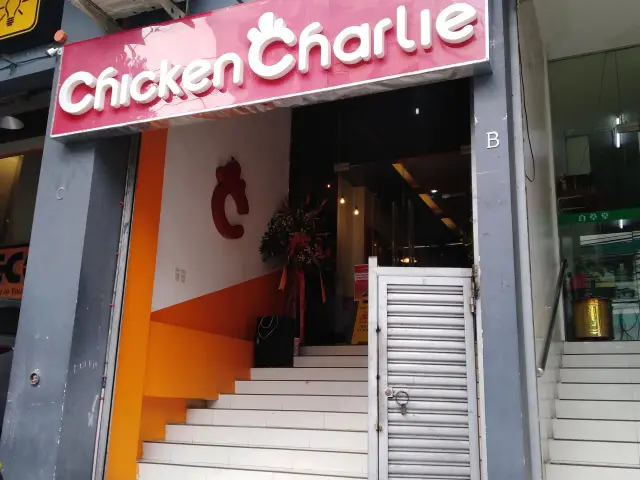 Chicken Charlie Food Photo 6