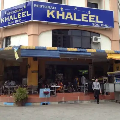 Restoran Khaleel