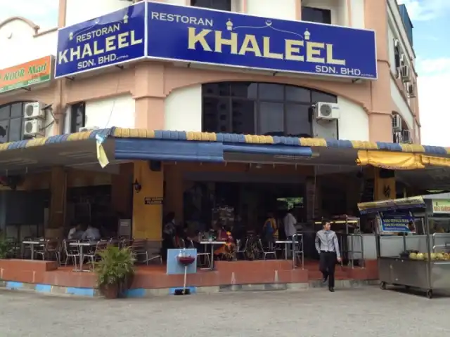 Restoran Khaleel Food Photo 1
