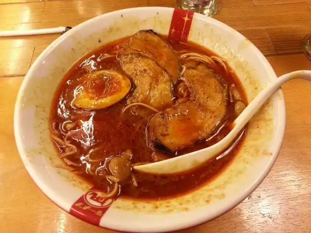 Gambar Makanan Ramen Nagi 14