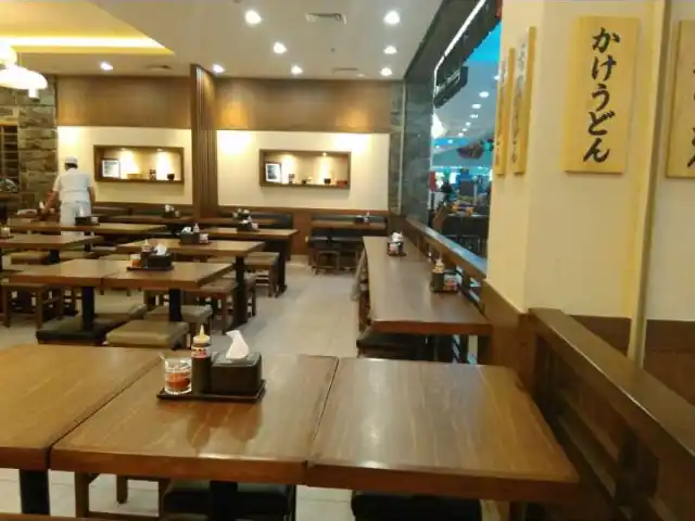 Gambar Makanan Marugame Udon 19